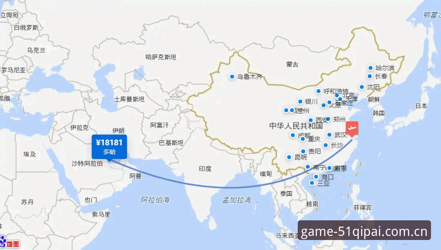 世界杯门票热卖遇冷：中东战事致大量球迷无法赴美观赛最新动态