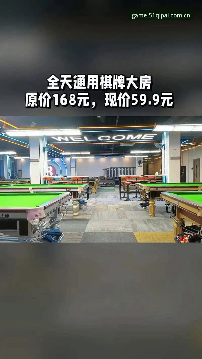 棋牌bet安装教程必备 3个核心步骤掌握棋牌bet安装教程必备技巧,快速上手51棋牌bet官方版