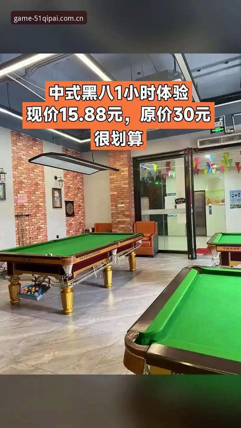 51棋牌bet官方版 vs 普通棋牌平台：体验差异与更新内容全面对比